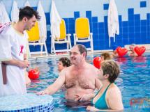 Be My Aqua Valentine La Hotel International 6