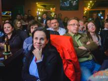 Supercomedia Gunoierul 87