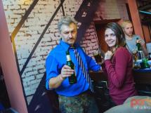 Supercomedia Gunoierul 95